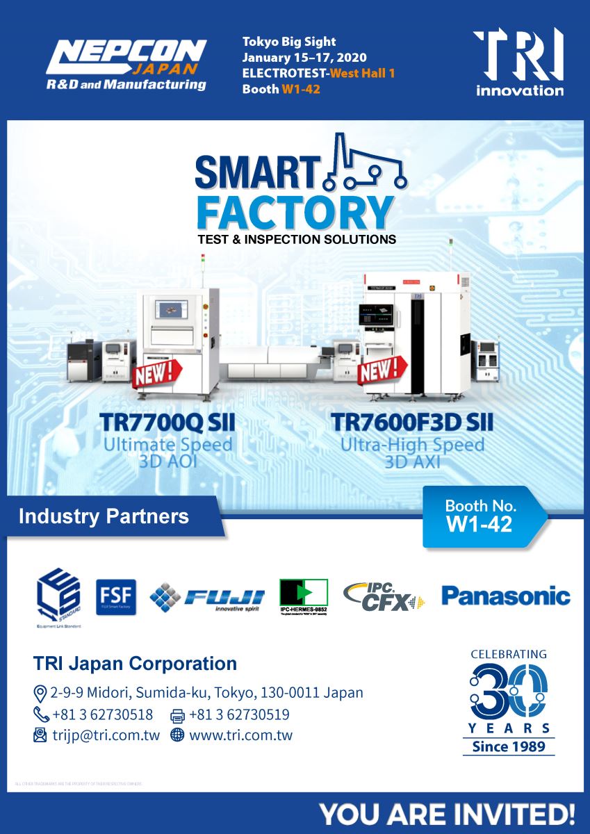 Please visit us at Nepcon Japan 2020 in Tokyo Big Sight between January 15 to January 17, 2019. 