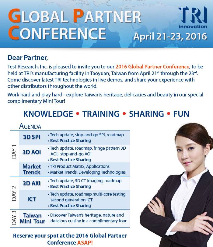 GPC 2016 Invitation