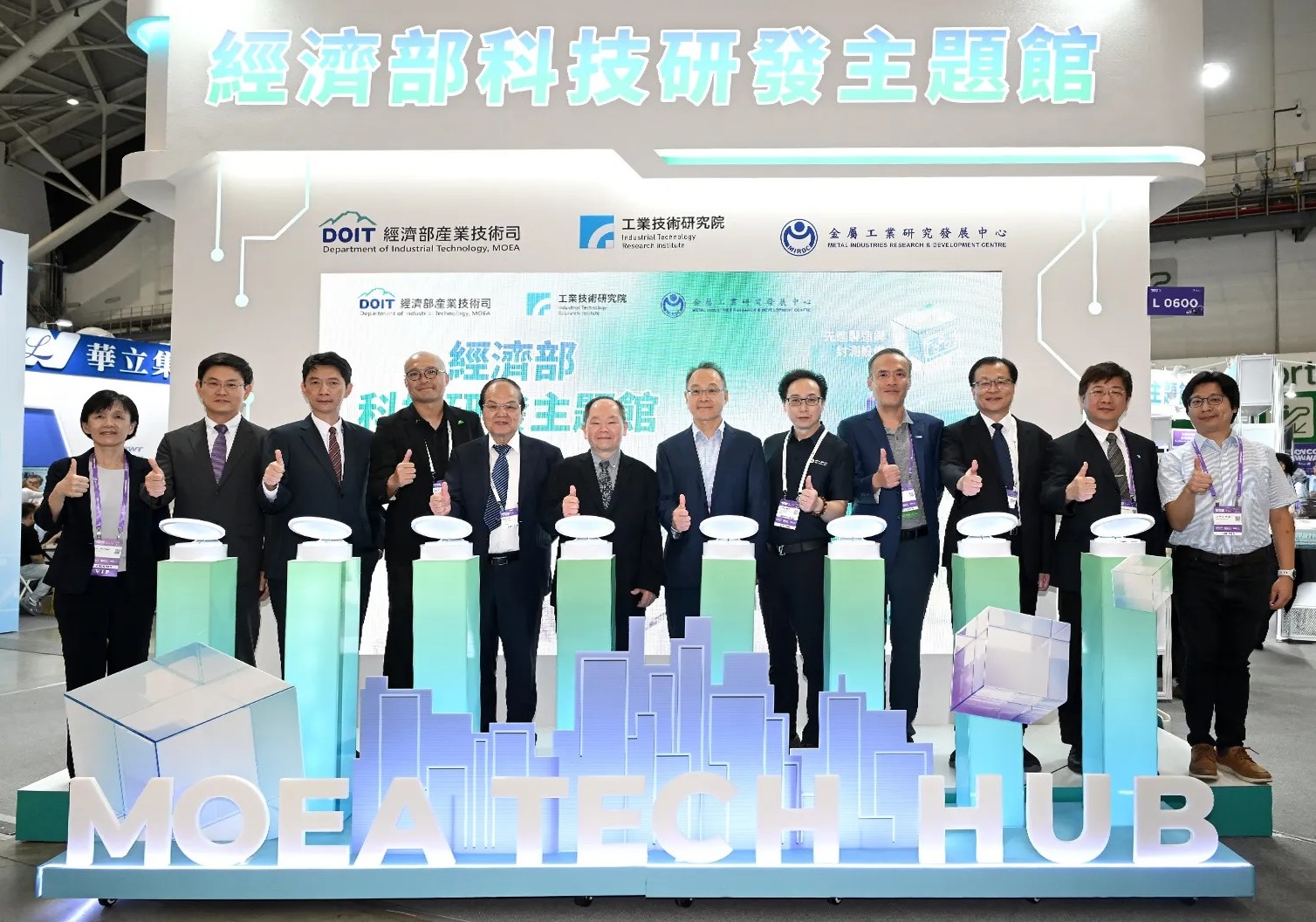 SEMICON Taiwan 2025 - WLI ITRI