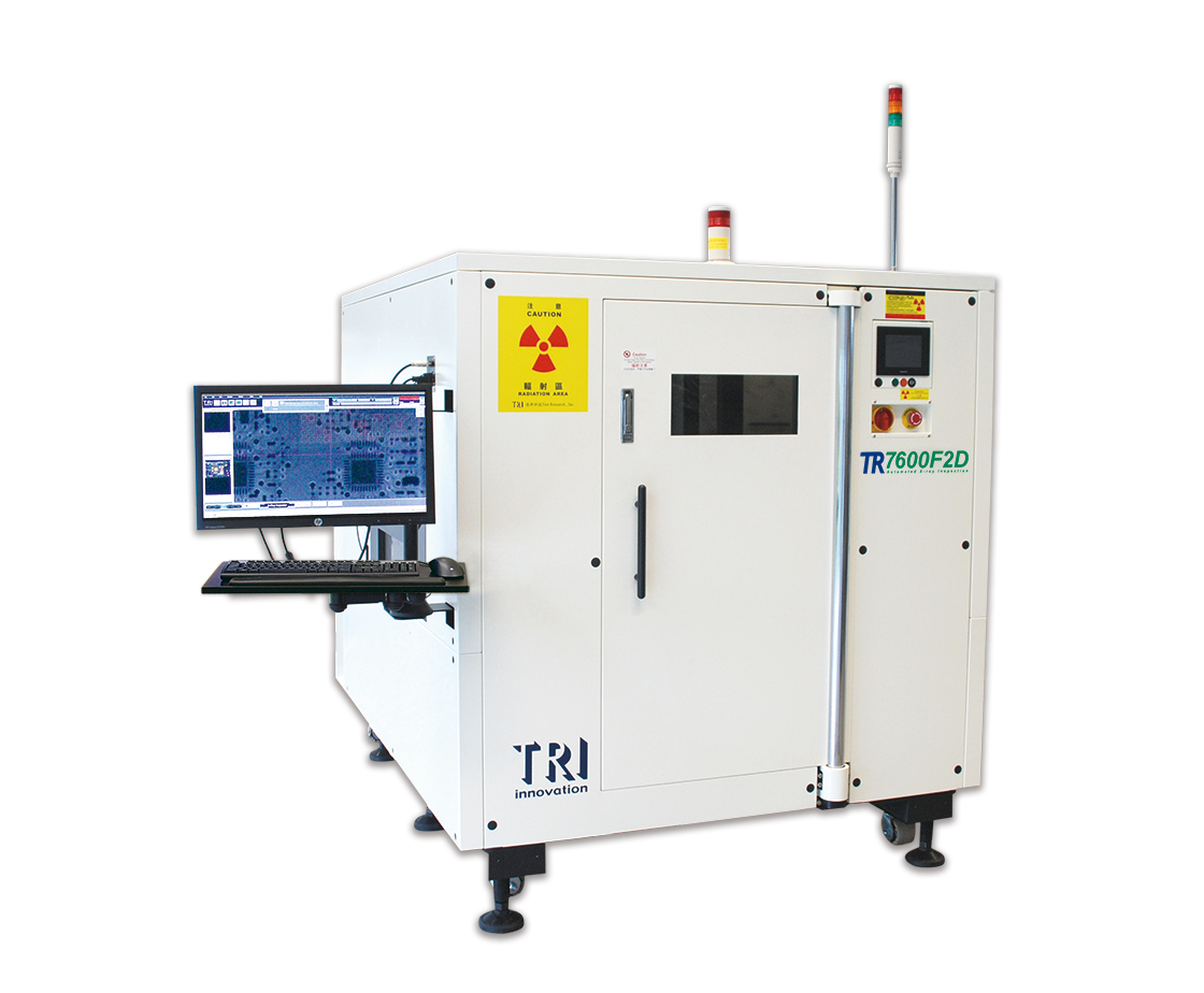 TR7600F2D